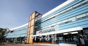 울산 자동차부품기술연구소, 부품산업 육성 메카