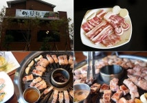 황금연휴, 제주도 먹방 여행 떠나볼까? 중문 흑돼지 맛집 ‘아리랑’
