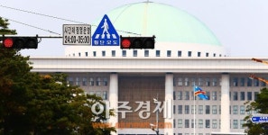 남경필 “어린이집 CCTV 설치의무화 개정안, 국회 본회의 통과 환영”