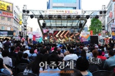 대구 축제 열기 후끈…동성로 축제 등 대구컬러풀페스티벌 개막