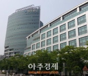 경기중기센터,, ‘G-트레이드 일본 수출상담회’ 참가기업 모집