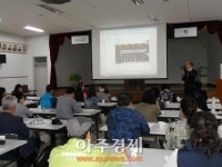 양주시, 도시농업 발전을 위한 복지원예사 양성