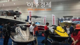 제8회 대한민국 국제보트쇼 & 스포츠산업 박람회, 4천 244만달러 계약성과 거둬!