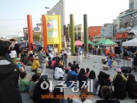 다 함께 즐겨요 양평 라온음악회·와글와글음악회 상설 공연