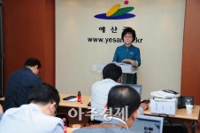 예산군, 예당호 및 덕산권역 개발을 통한 지역 관광활성화에 총력