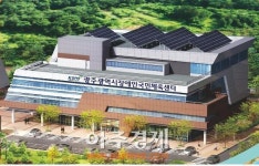 광주서 전국 최초 장애인체육센터 문열어