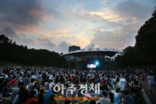 성남문화재단 2015 파크콘서트 열어