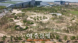충남도, 아름다운 선율 물드는 ‘행복 나눔의 숲’