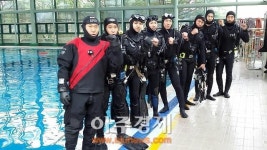 동두천소방서 수난사고 대비 특별구조훈련 실시