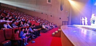 삼성전자, 문화소외계층을 위해 공연장 전석 마련