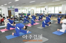 안양동안서 국선도 건강강좌 마련