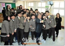 경기도교육청안전한 교육시설 예방이 먼저다