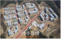 한수원, 신월성 직원사택 준공식 가져