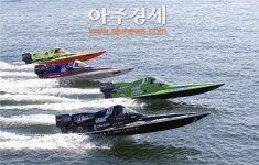창원시, 2015 창원국제모터보트 그랑프리대회 개최