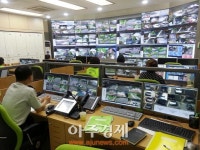 하동군, CCTV관제센터 군민 생명·재산보호 톡톡