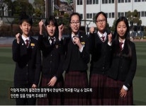 유해업소 없애주세요 서울 강북구-지역사회 청소년 환경개선 맞손