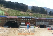 석동~소사간 도로 개설공사 진해터널 관통
