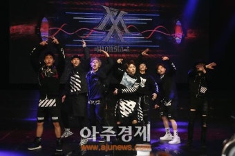 [AJU포토] 스타쉽 엔터테인먼트의 신인 힙합 보이그룹 몬스타엑스의 열정적인 &#