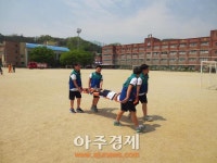 포천중학교 지진·화재 대피훈련 실시