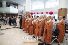 충남도, “부처님 오신날 210만 도민과 함께 축하”