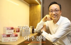 [아주초대석]"여성 화장대·파우치 분석만 15년…화장품 편집숍 창업의 밑거