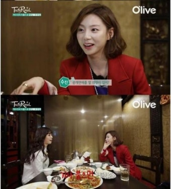 [배용준 박수진 결혼]박수진“연애마인드,걸리지 말고 많이 만나라는 것”