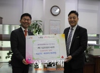 [포토] 성남시 메디피아 메디피움 무료 검진 후원