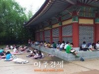 남원시 춘향사랑 백일장 대회 22일 개최