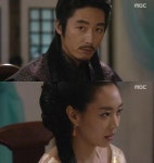 징역 2년 선고 나한일 딸 나혜진, 