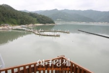 전남 강진군, 가우도 복합낚시공원 20일 개장