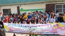 파주시 파주읍, 파주의 중심 파주목 관아복원 추진