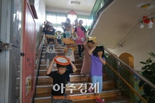 광명교육지원청 교육장 유치원 대피훈련 참관