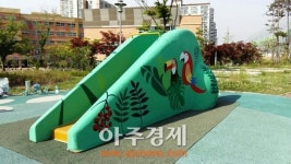 광명시 어린이공원 벽화 그리기 반응 좋아