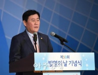박용환특허법률사무소 | 최경환 "특허 창출에 대한 정책 지원 강화할 것"