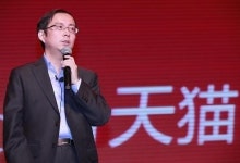 장융 알리바바 CEO, 인타이쇼핑 CEO 겸직키로