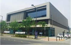 세종시, 아름 스포츠센터 6월 1일 개장