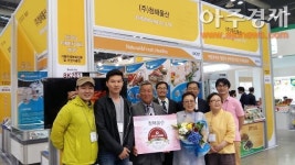 서울국제식품대전, 경상남도 추천상품(QC) 인기 최고