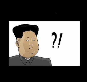 네이버 수요웹툰 복학왕 49화..오바마 이어 김정은 등장..
