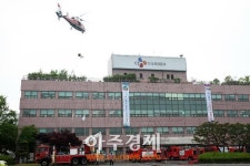 군포시 2015 재난대응 안전한국훈련 시행 총력