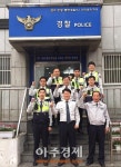 안양동안서 자살기도자 극적 구조