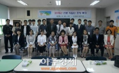 의정부서중학교, 장래의 꿈 키우는 전문직업인 초청 특강