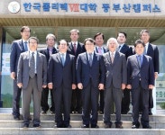 한국폴리텍대 이우영 이사장, 동부산폴리텍  방문