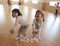 충남교육청, 유아성장발달 책임교육제 운영