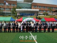 안면고학생들, 우리도 이제 마음껏 뛰어놀 수 있어요!!!