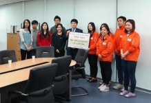 동서대 학생들, 사상구노인복지관에 후원금 기탁