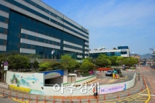 광주 광산구시설관리공단 환경직 노동자 채용