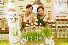 [AJU포토] CJ헬스케어, 국내최초 보리새싹차으로 만든 새싹보리 출시
