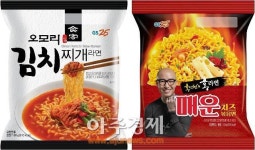 편의점, 신라면 아성에 정면 도전…GS25, PB 봉지라면 2종 출시