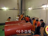 군포시 수도사업소 소방서 합동 가상훈련