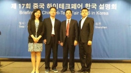 “한국 스타트업, 중국 하이테크페어에서 새 기회 발굴하세요”